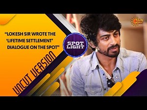 Arjun Das Interview | Uncut version | Spotlight with VJ Abishek | Sun Music