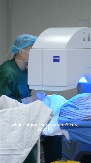 Cataract Surgery When You Have RP: Is It Safe? 👁️✨