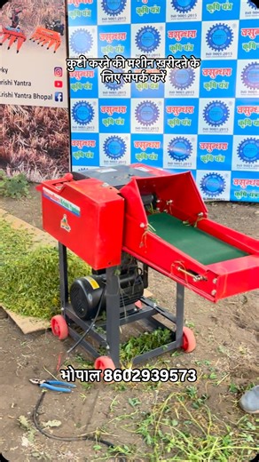 SANDEEP MEENA on Instagram: "farmers #agriculture #farming #farmer #farm #farmlife #tractor #farmersmarket #india #farmerlife #organic #farmerslife #nature #agriculturelife #food #agri #harvest #farmersprotest #tractors #johndeere #kisan #agro #love #punjab #agribusiness #horticulture #newholland #organicfarming"