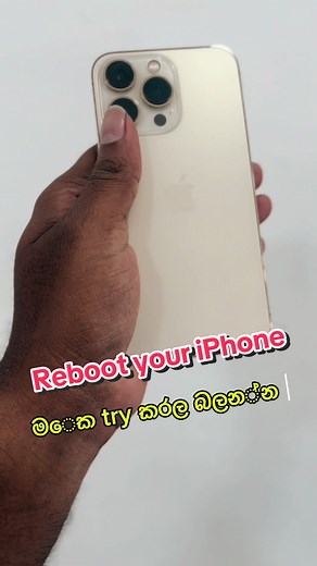 Reboot Your iPhone: Fix Overheating and Slowness