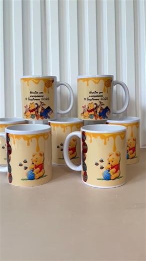 Los pequeños detalles Si importan 🐻🍯🐝 #Remembear #Recuerdos #Eventos #DecoracionEventos #recuerdospersonalizados | Remembear.mx