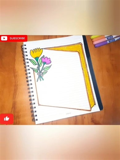 FRONT PAGE DESIGN| PROJECT WORK DESIGNS| FILE DECORATION IDEAS| EASY BORDER DESIGN FOR ACTIVITIES