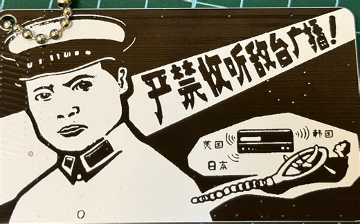 CW练习卡片