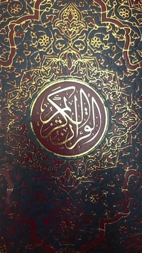 Azan Indah Masjid Raya Baiturrahman Banda Aceh#shorts