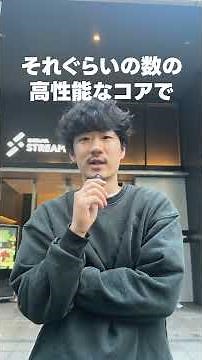 Can you explain the difference between a CPU and a GPU?