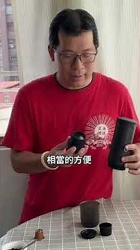 #隨身咖啡機 不用煮熱水、無需濾紙，20Bar的萃取壓力，隨時就能享受espresso，就靠這台【OutIn Nano隨時萃｜超輕量義式咖啡機】，出門登山或是露營超方便！#咖啡機