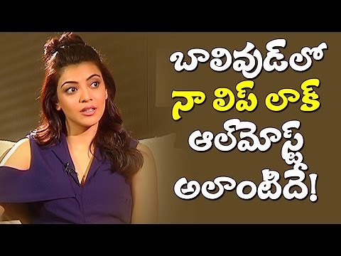 Kajal About Lip Locks || Brahmotsavam Special Interview || NTV