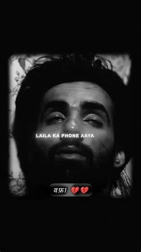 Lela Majnu 💔💔💔💔 #sadstatys #sad #love #bollywood #sadsong #brokenheart #romantic #song #hindisong