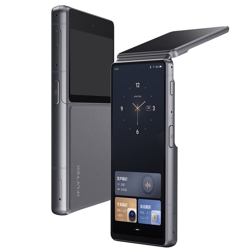 iFLYTEK Smart Translator アイフライテック 翻訳機 グローバル通信2年付/60言語/の音声翻訳に対応/カメラ翻訳50言語対応/オフライン翻訳