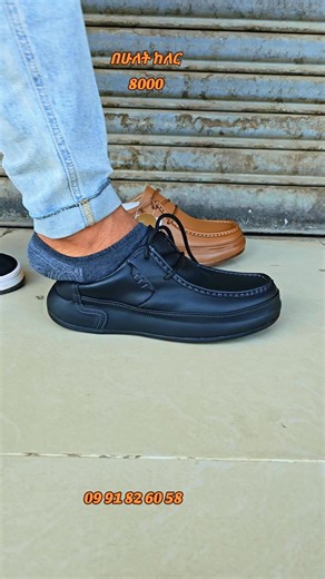 eyob brand (@eyobbrand12)’s videos with original sound - computer___12