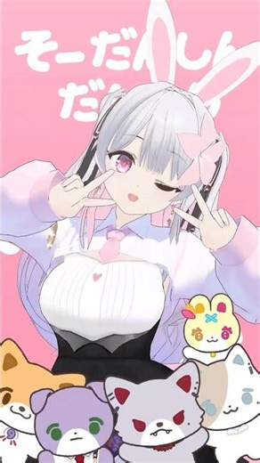 [Nijisanji MMD] VTubers dance to "Niginigi Nijitown" [VRoid] #VTuber #NiginijiDance #Shorts