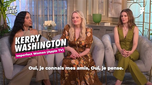 👀 Casting cinq étoiles pour Imperfect Women sur Apple TV !