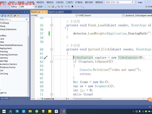 C# winform使用纯opencvsharp部署yolox-onnx模型