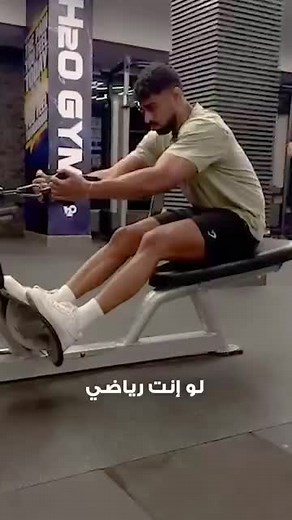 تعرف على TestoAspire: سر الطاقة والقوة