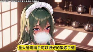 打字也能做出这种单手射击游戏？快快开机《SEXTS》喜加一#steam游戏 #喜加一 #galgam