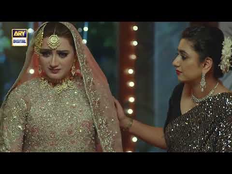 Ehsaan Faramosh | Best Scene | Momina Iqbal | Humayun Ashraf | ARY Digital