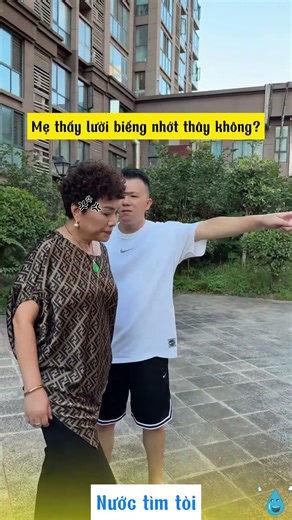 Đáng đời bà mẹ ham chơi // Nước tìm tòi #shorts #douyin