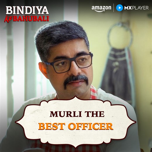 Murli ko mili nayi dhamki 🔥 watch #BindiyaKeBahubali for FREE on Amazon MX Player! #BindiyaKeBahubaliOnAmazonMXPlayer #AmazonMXPlayer #StreamingNow | MX Player