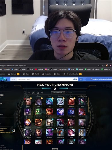 LONGEST AEGIS GAME EVER 🎥 #fyp #leagueoflegends #leaguetok #nautilus #chenchen53
