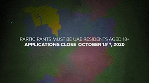 57K views · 96 reactions | Attention Mural Artists! Submit your...