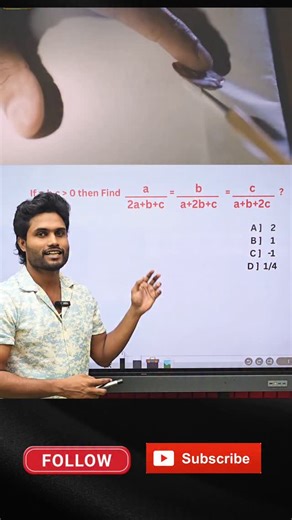 KANEESH KUMAR G on Instagram: "TNPSC RRB & SSC EXAM - MOST IMPORTANT CLOCK SUM follow @kaneeshmaths For more tricks #tnpsc #tnpscexam #govtjobs #ssccgl #sscmaths #railwayexams #1mintrick"