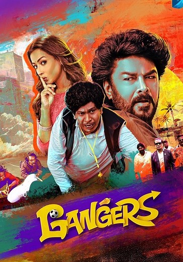 Gangers streaming: where to watch movie online?
