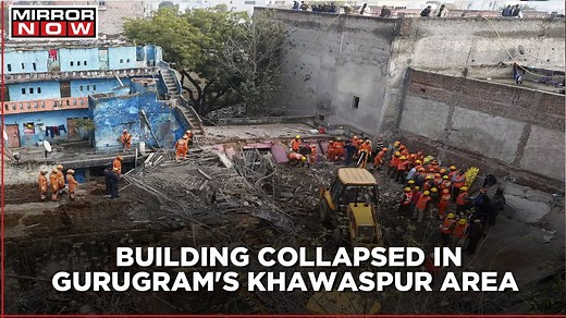 Gurugram Building Collapse: 3-storey building collapses, several trapped