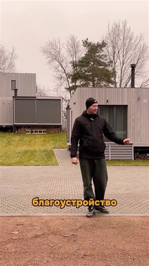 Благоустройство Инженерные Сети on Instagram: "правильный порядок выполнения работ по благоустройству участка"