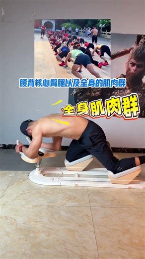 In-Place vs Home Crocodile Crawl Machine: Which is Better