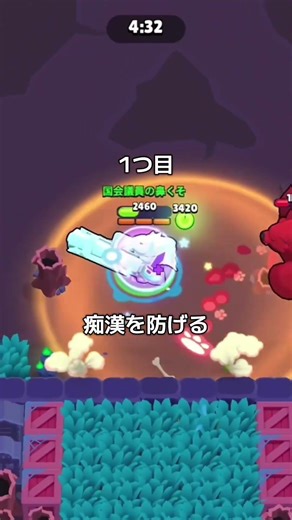 ピアスは最強 #ブロスタ #brawlstars