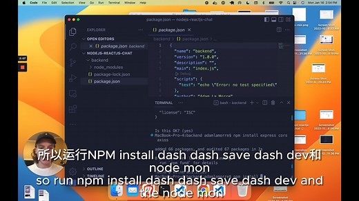 NodeJS实时聊天：27分钟内构建一个全栈应用程序！（最佳UI🤩）