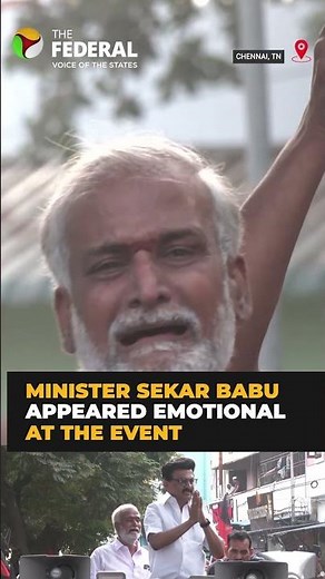 Stalin roadshow in Kolathur after poll loss; Sekar Babu seen emotional