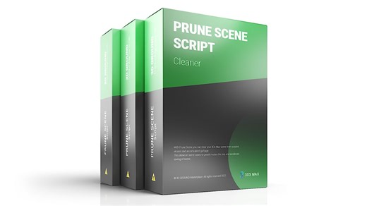 3DSMAX场景清理插件 Prune scene3.6.2
