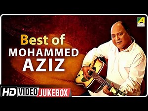 Best of Mohammed Aziz | Bengali Movie Songs Jukebox | মোহাম্মদ আজিজ