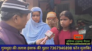 Times Asia Times Asia on Reels