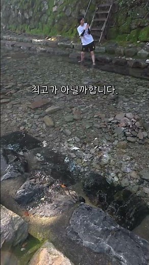 The Ultimate Guide to Gongju Donghaksa Valley for Families and Couples✨