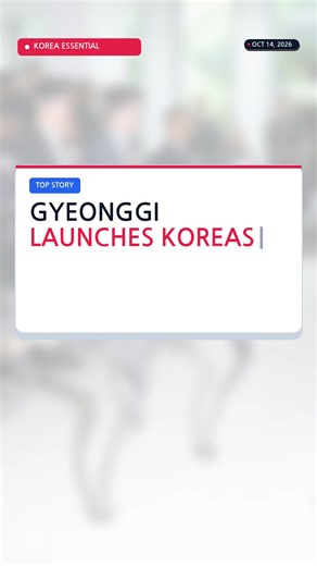 🔴 Full Video: https://youtu.be/dE0h_ZCoaJc?t=429s ✨ Korea News: Gyeonggi Launches S. Korea's First Defen 💬 What do you think about this? Share below! 👇 📌 Story Brief: Gyeonggi Province opens a defense AI hub in Pangyo to boost local tech firms. 🔍 Key Details: • Gyeonggi Province has launched South Korea's first Defense AI Transformation hub in Pangyo. • The center will help local AI and robotics companies test and commercialize their cutting-edge technologies for military use. • By co-devel