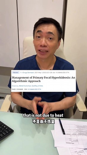 Understanding Hyperhidrosis: Causes, Symptoms, and Treatment Options