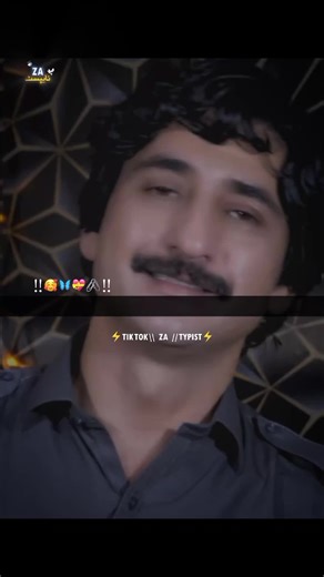 🖤🔥#trendingsong#typing #foryou#foryoupage #fyp #donotunderreviewmyvideos #viweproblem #1m #viral #pleaseviral #trending #1m #100k #typingvideos #nigarmalangsingar #nigarmalang#viwes