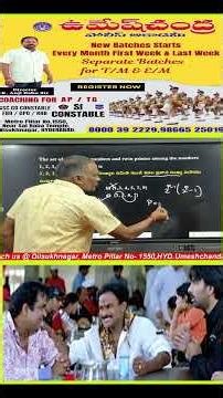 Arithmetic Previous Questions”#reels #reelsvideo #reelsinstagram#mathsstudents#GKLineClasses