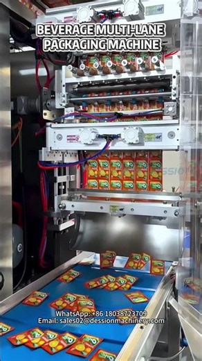 Multi-Lane Beverage Packaging Machine | High-Speed Production Solution