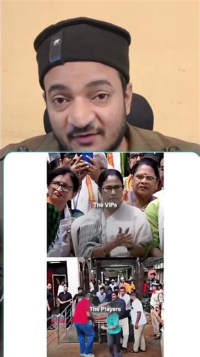 VIP V/S Aam Janta #historymaker