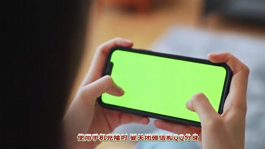 鸿蒙NEXT系统微信和QQ数据备份与还原攻略（单独备份）