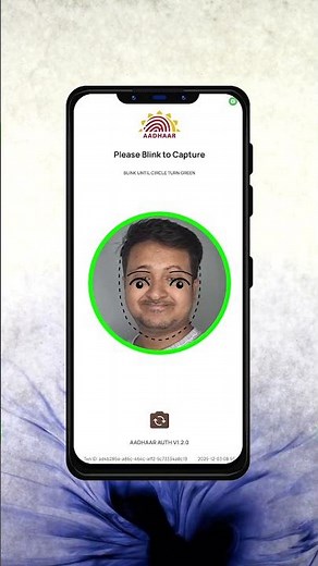 Aadhaar Phone Number Change Using Phone