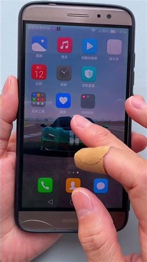 How to Protect Your Phone from Viruses 📵 | By GuideCraze