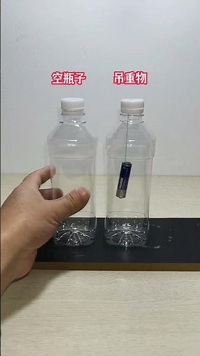 DIY Earthquake-Proof Test: Kids' Science Fun