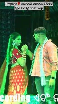 How to propose girlfriend | Love propose video | #lovepropose #romanticshorts #girlfriend