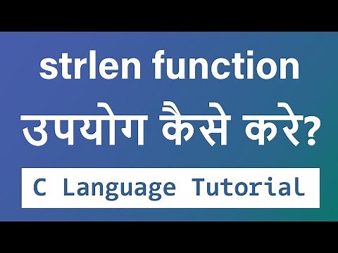 C Program to Find String Length using strlen function | Video Tutorial in Hindi