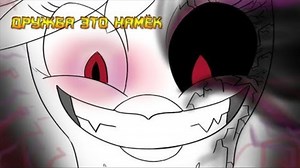 MLP同人漫画配音-友谊是影射完结篇