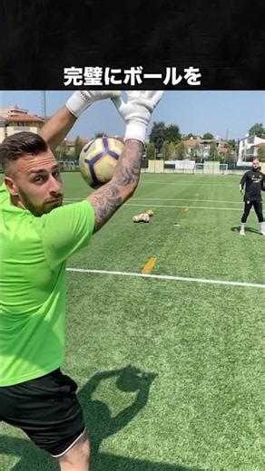 Hilarious Soccer Bloopers That Will Have You Dying of Laughter! #Soccer